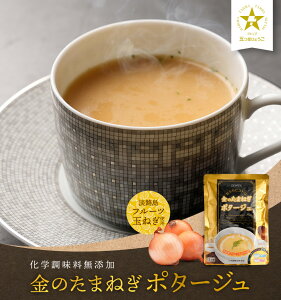 Z yGg[Ń|Cg10{z y  z|^[W ̂܂˂|^[W 20 WHt[cʂ˂̊ÂɐN[̃RNvX ʔKX[v IjIX[v X[v ʂ˂