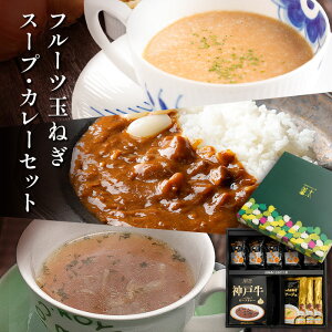 Z yGg[Ń|Cg10{z y  z t[cʂ˂X[v J[ Zbg  2024  lߍ킹 ʂ˂ ܂˂ ^}lM P WH X[v t[cʂ˂ ʂ˂X