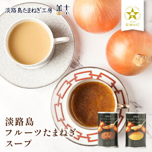 SZ yԌ50OFFI550~275~Iz yGg[Ń|Cg10{z yv`MtgzWH܂˂X[v 1{ |^[W IjIX[v Hו pI O 60 70 80 Ɋ΂ 