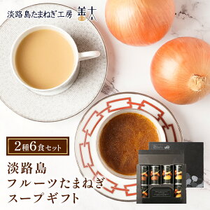 Z yGg[Ń|Cg10{z y Mtg z WH܂˂X[vMtg 6H Hו pI  ȊO Mtg v[g O 60 70 80 Ɋ΂ MtgBOXt ʂ˂ ʔK Hi 