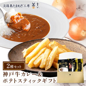 SZ yԌ10OFFI1,200~1,080~Iz yGg[Ń|Cg10{z y v`Mtgz WH t[c ʂ˂ Ɛ_˃r[tgp _ˋr[tJ[ Zbg gg J[ ۑH 