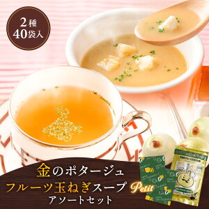 ̃|^[W t[c ʂ˂ X[v A\[g Zbg WHt[cʂ˂gp ZENTA̋̃|^[W 40 ݂TCY 150cc ܂˂X[v IjIX[v ʂ˂X[v ʂ˂ 