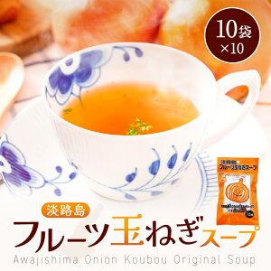 Z yGg[Ń|Cg10{z WHt[cʂ˂X[v 10×10Zbg ܂˂X[v IjIX[v ܂˂X[v ʂ˂X[v IjIX[v ܂˂ ^}lM ʔK ʂ˂ |