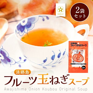 Z yGg[Ń|Cg10{z v`Mtg WH t[c ʂ˂X[v 2 ܂˂X[v IjIX[v ؃X[v  h{ ^}lM ʔK WHY Hi |Cg  