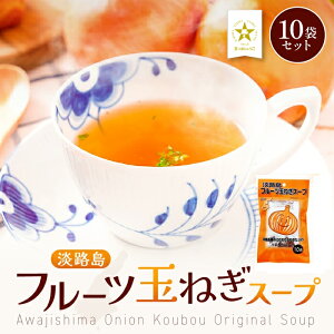 Z yGg[Ń|Cg10{z WHt[cʂ˂X[v 10 ܂˂X[v IjIX[v ܂˂X[v ʂ˂X[v IjIX[v ܂˂ ^}lM ʔK ʂ˂ |Cg