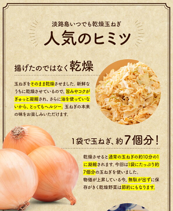 楽天市場】【1000円ポッキリ 送料無料 】 手間入らず☆野菜不足と感じ 