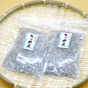 ߂ 80g2 WH R`Y WH߂ WHYi WHCY WHyY WH݂₰ WHv[g WHi WHY