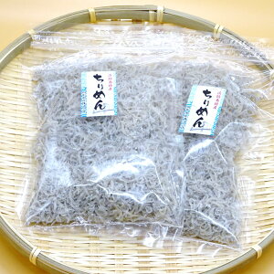 ߂ 160g2 WH R`Y WH߂ ߂ WH\Et[h WHyY WHi WHCYHi WHv[g v[g WHӂ邳Ɣ[