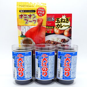 ]̂ 3 WHʂ˂J[ h IjIX[v Zbg WH]C WH]̃ ]C WHʔKX[v WH܂˂X[v WHnJ[ WHʔKJ[ W