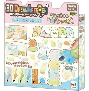 ʌ 13܂ł̂œoׁixƓjKnEX 3Dh[A[cy ݂R炵Zbg K[Y Ntg  3D y Z[ sale@NX}X v[g  H N