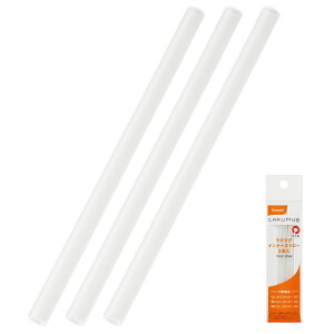 Ki Rr Combi N}O Ci[Xg[(3{)