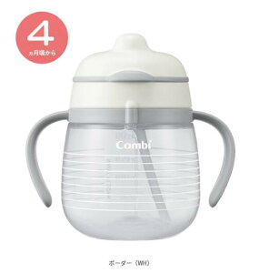 13܂ł̂œoׁixƓjy`OXցzRr Combi N}O ͂߂ăXg[(1) {[_[