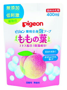 sW Pigeon pSgA\[v ̗t l߂p(400ml)
