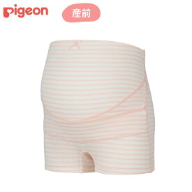 ピジョン Pigeon おなからくらく妊婦帯パンツ ピンクボーダー M(1枚)