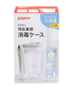sW Pigeon gOt ŃP[X  xr[
