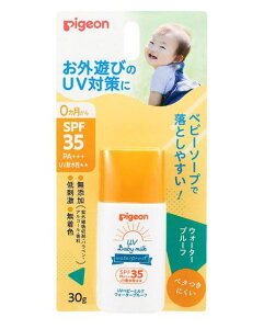 sW Pigeon UVxr[~N EH[^[v[t SPF35  xr[