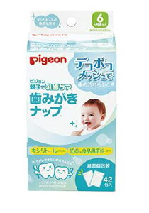 sW Pigeon ݂ibv 42  xr[