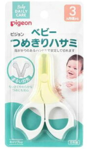 sW Pigeon xr[߂nT~ Lbvt(1R)