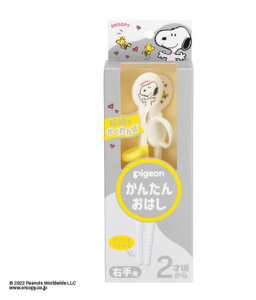 sW Pigeon 񂽂񂨂͂Ep Xk[s[EbhXgbN  xr[