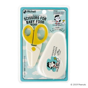 13܂ł̂œoׁixƓjb`F Richell s[ibcRNV H͂(P[Xt)(1)