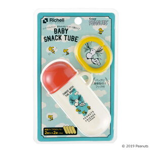 13܂ł̂œoׁixƓjb`F Richell s[ibc RNV Ԃ񂹂ׂP[X ^Cv(1)@P[X@@َq@@ۊ