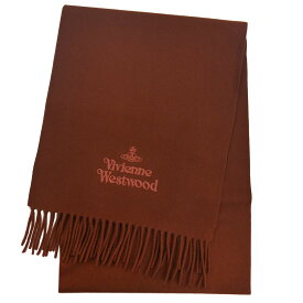 Vivienne Westwood ヴィヴィアン ウエストウッド マフラー 2023AW 81030007-W00Q7-TERRACOTTA-C409 テラコッタ 送料無料 専用BOX ギフト シンプル ロゴ 人気 高級 ブランド 成人式 就職祝い 父の日 バレンタイン クリスマス