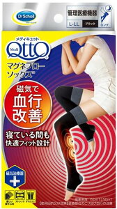 13܂ł̂œoׁixƓjfBLbg }Olt[\bNX O ubN L-LL(1) XgbLO@@pPA@@Qtto fBLbg@p@tbgPA