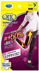 ƂŃfBLbg Gj^CGNTTCYMX ANeBu BK M-L(1)