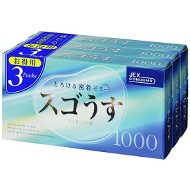 13時までのご注文で当日出荷（休業日除く）【メール便送料無料！】〇ジェクス コンドーム スゴうす 1000(12コ 3コ入)　こんどーむ　避妊具　避妊用品　ゴム　男性向け　アダルトグッズ　サック　性病予防　性病防止　アダルトサック　スキン