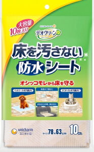 fIN[ȂhV[g 10 ybg gCpi L ˂   j`[