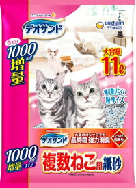 デオサンド　複数ねこ紙砂 10L ペット トイレ用品 猫 ねこ ユニチャーム