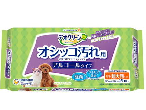 fIN[ۂ|EFbgeBbV唻 25 ybg gCpi L ˂   j`[