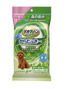 fIN[炾ӂV[g@^pELp  28 ybg gCpi L ˂   j`[