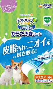 fIN[炾ӂV[g@^pELp t 15 ybg gCpi L ˂   j`[