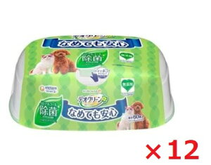 y12ZbgzfIN[mAR[ۃEFbgeBbV{ 60 ybg gCpi L ˂   j`[