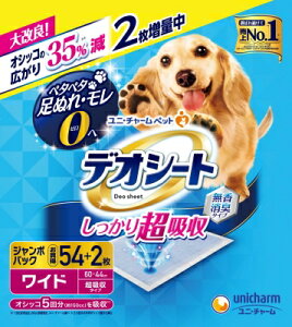 fIV[gW{pbNCh 54 ybg gCpi   j`[