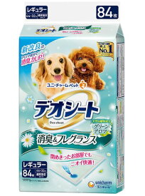 デオシートふんわり香る消臭フレグランスグリーンアロマの香りレギュラー 84枚 ペット トイレ用品 犬 いぬ