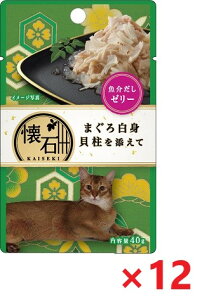 y12Zbgz΃gg܂딒gL[[iKP3j 40g ybgC Lbgt[h