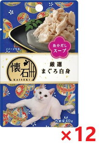 y12Zbgz΃ggI܂딒gX[viKP5j 40g ybgC Lbgt[h