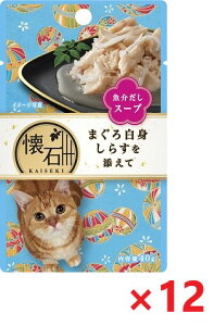 y12Zbgz΃gg܂딒g炷X[viKP6j 40g ybgC Lbgt[h