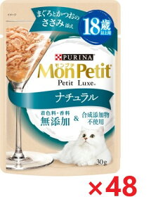 y48Zbgzv`@v`NXpE`@i`@18Έȏp@܂Ƃ̂ݓY 30g Lbgt[h lX{ ybg t[h ܂Ƃߔ