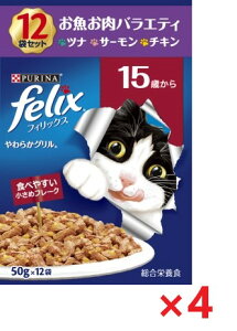 y4ZbgzsitBbNXpE`炩O15΂oGeB 50g×12 Lbgt[h lX{ ybg t[h ܂Ƃߔ