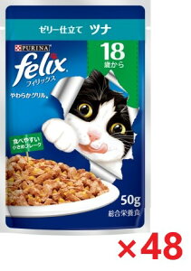 y48ZbgzsitBbNXpE`炩O18΂ci 50g Lbgt[h lX{ ybg t[h ܂Ƃߔ