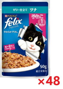 y48ZbgzsitBbNXpE`炩Oq˂ci 50g Lbgt[h lX{ ybg t[h ܂Ƃߔ