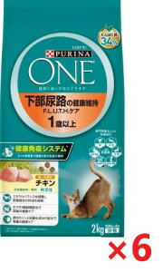 y6ZbgzsiLbgAȞNێFDLDUDTDHDPA1Έȏ`L 2kg Lbgt[h lX{ ybg t[h ܂Ƃߔ