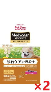 y2ZbgzfBR[gAhoXA΃PApHT|[g11 2D5kg ybgC hbOt[h