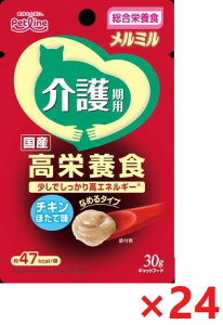 y24Zbgz~p`LقĖ 30g ybgC Lbgt[h