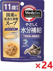 y24ZbgzVfBt@XX[v11΂炷E 40g ybgC Lbgt[h