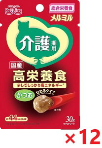 y12Zbgz~p 30g ybgC Lbgt[h