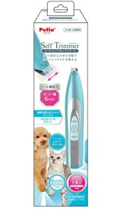 Self�@Trimmer�@�R�[�h���X�o���J���f�B�e�[�� �y�e�B�I �y�b�g �y�b�g�O�b�Y ������� �P�A ���ׂȕ����̃J�b�g�ɂ҂�����